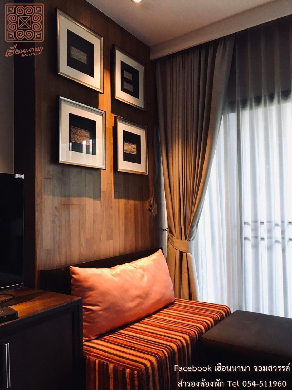Hotel Huern Nana Jomsawan Phrae Exterior foto