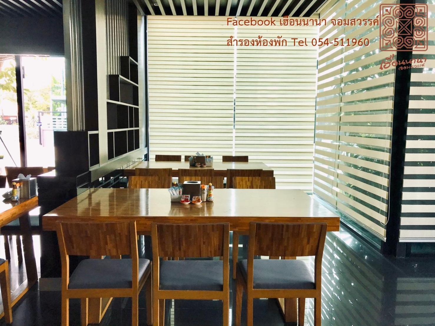 Hotel Huern Nana Jomsawan Phrae Exterior foto
