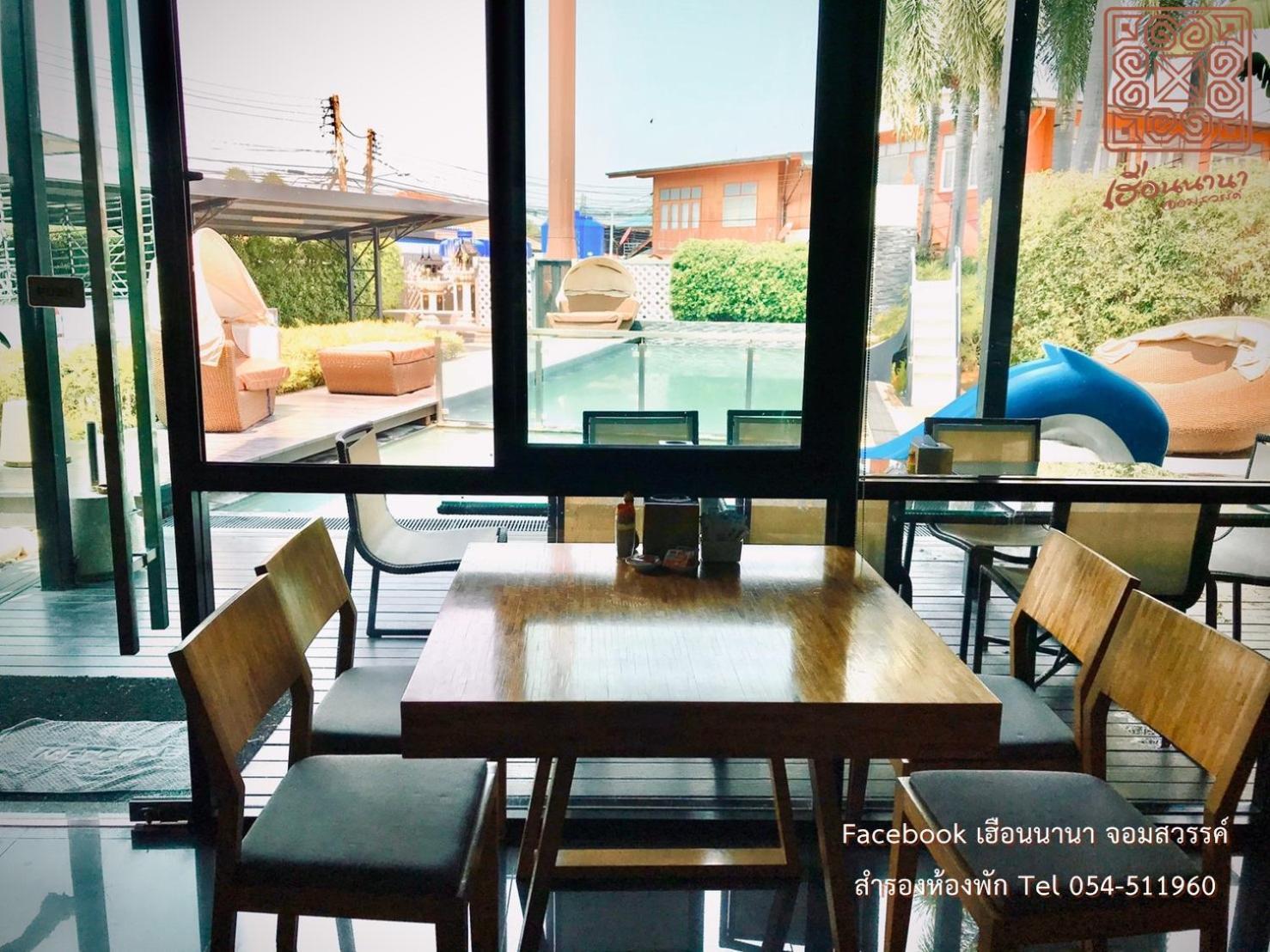 Hotel Huern Nana Jomsawan Phrae Exterior foto