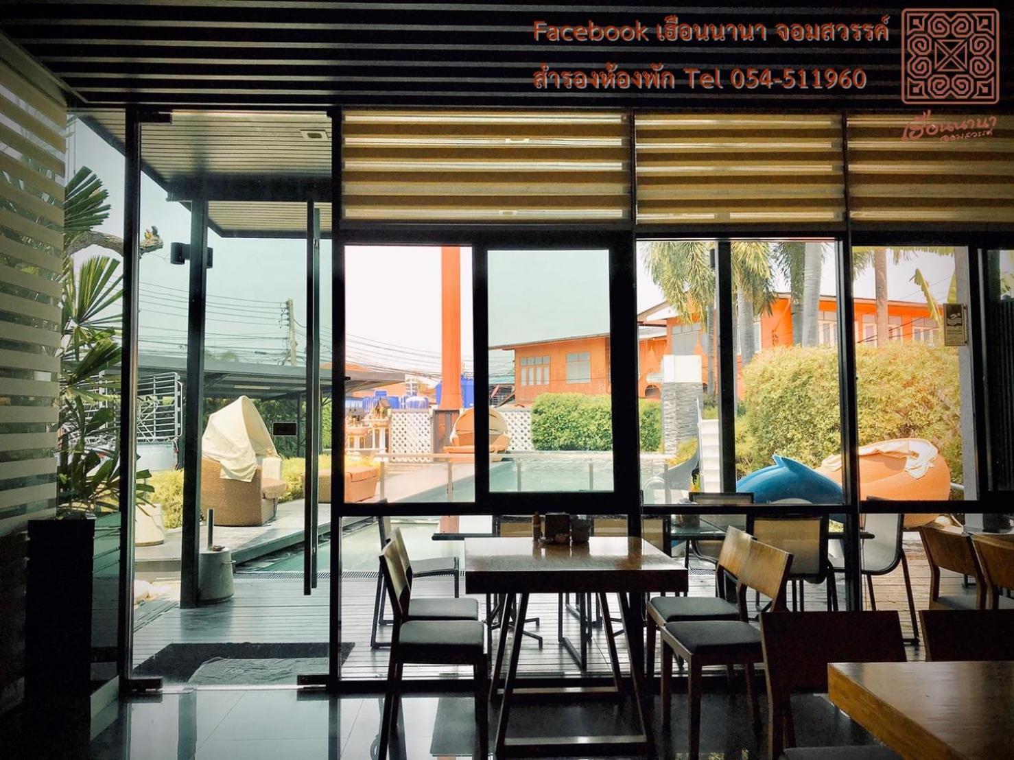 Hotel Huern Nana Jomsawan Phrae Exterior foto
