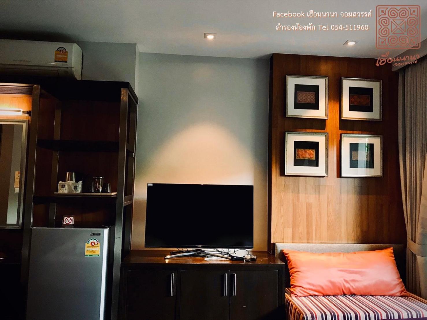Hotel Huern Nana Jomsawan Phrae Exterior foto
